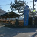 천담쉼터 이미지