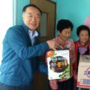 충무동경로당 이미지