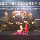 진성무역