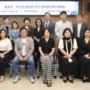 호산초교 이미지