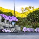 진주동성상가 이미지