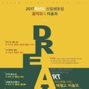 함덕고등학교 이미지