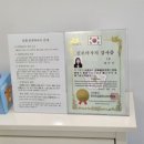 라인안마센터 이미지