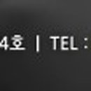 (주)천년애푸드 네이버블로그