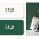더블엑스브랜드디자인그룹 이미지