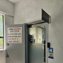 영보약국 이미지