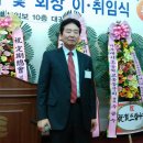 남상초등학교 이미지