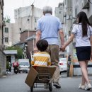 교육과희망 작은도서관 이미지
