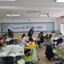 문경초등학교 이미지