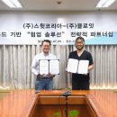 스윗클라우드