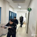 그린환경 이미지