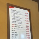 얼시마시원조양평해장국 이미지