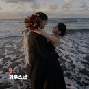 기무 | 제주 웨딩스냅 제주도웨딩 기무스냅 촬영 후기