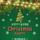 포레스트음악학원 이미지