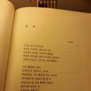 선진당구장 이미지