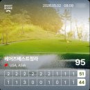 윈스톤12 | [공지] [청라] 베어즈베스트 청라 GC | 같은 코스, 다른 계절(재방문하길 잘했다)