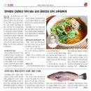 (주)한려 이미지