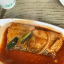 우리네갈치조림