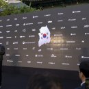주식회사로드팩토리 인벤