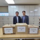 구세군지역아동센터 이미지