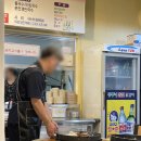 흥부네춘천닭갈비