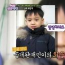 재민통신