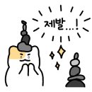 헬스사랑 이미지