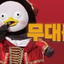 스타슬로건 이미지