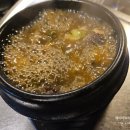 깡통돌곱창 | [의정부맛집] 의정부역 『깡통돌곱창』 주말웨이팅정보｜내돈내산 후기