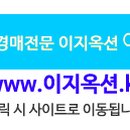 옐로마린관광호텔 이미지