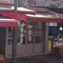 헬리오 명품세탁소 이미지