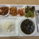 디에떼에스프레소 카이스트문지점 | 스위치온 다이어트 16일차(24시간 단식 종료)