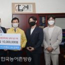 가나안축산(유) 이미지