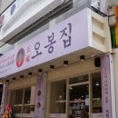 노원역(7호선) 이미지