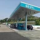 장연주유소 이미지