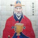 에너지힐링건강센타