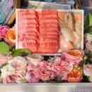 영산포한우