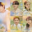 오월커플 이미지