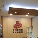 경희광제한의원 네이버블로그