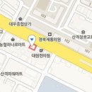 추동호정신과의원 이미지