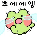 착한붕어낚시카페 이미지