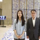 IBK기업은행 이미지