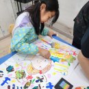 초등 감성미술 이미지