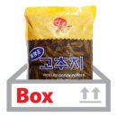 동보 이미지