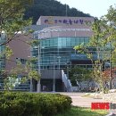 인제하늘내린센터 다목적공연장 이미지
