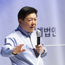 제일회계법인 이미지