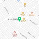 의창종합상사 이미지