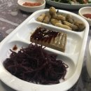 기장짚불곰장어 이미지