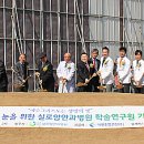 실로암 - 태안군 군청5길 14-5 | 실로암