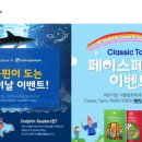 엔이 이미지